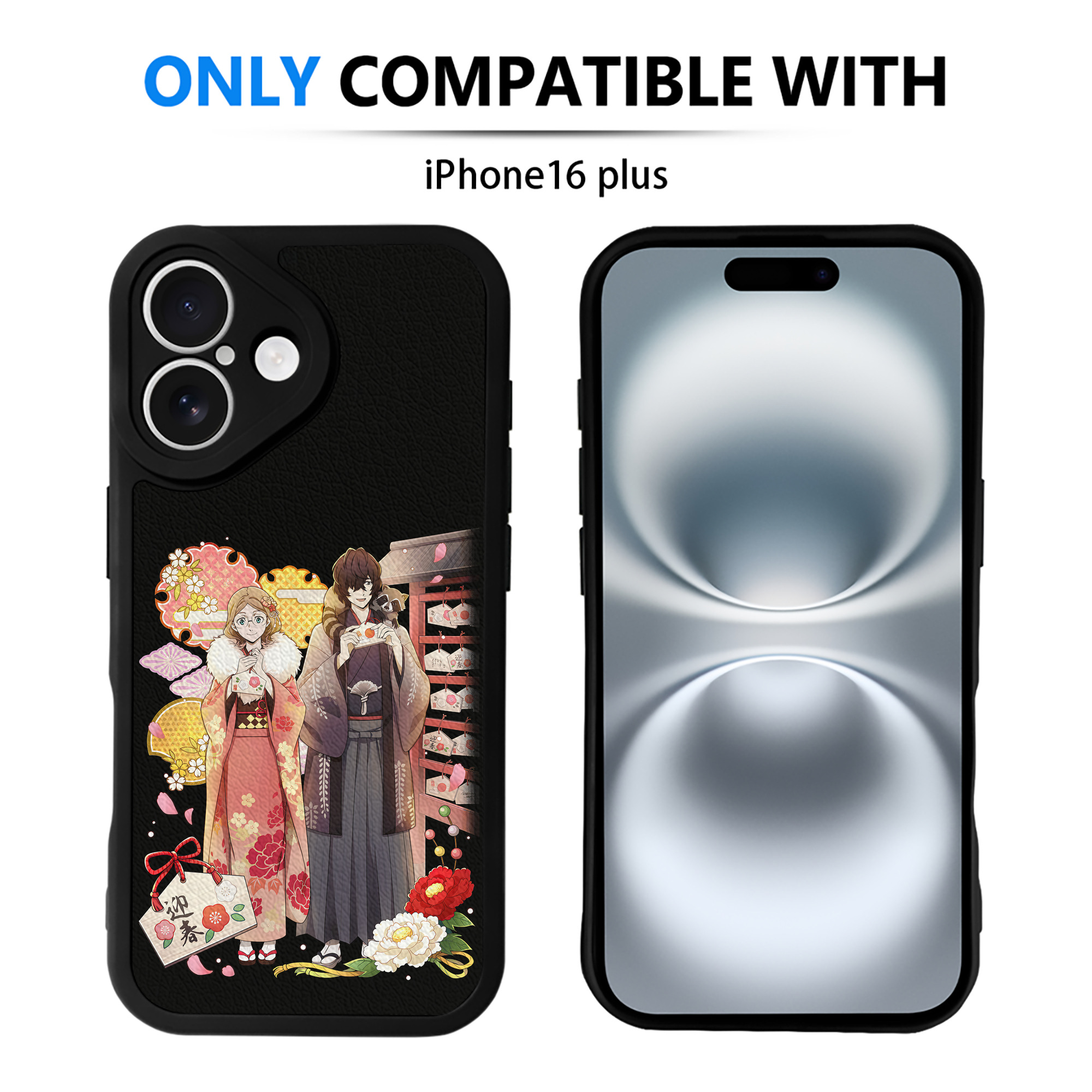 （画像用） 文豪ストレイドッグス Bungo Stray Dogs 【iPhone 16シリーズ対応】シリコンスマホケース（レザー調） 材質：シリコン